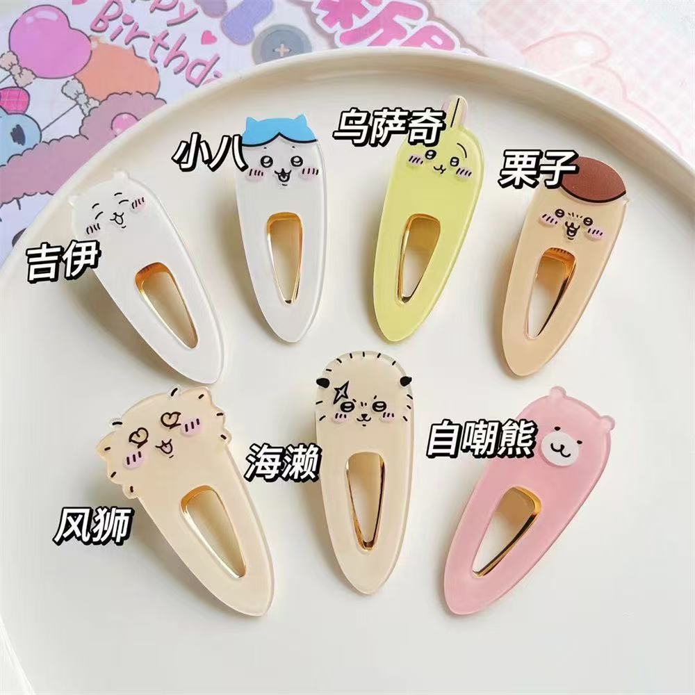 Kawaii Chiikawas Character Hai - Hair Bundles review and price