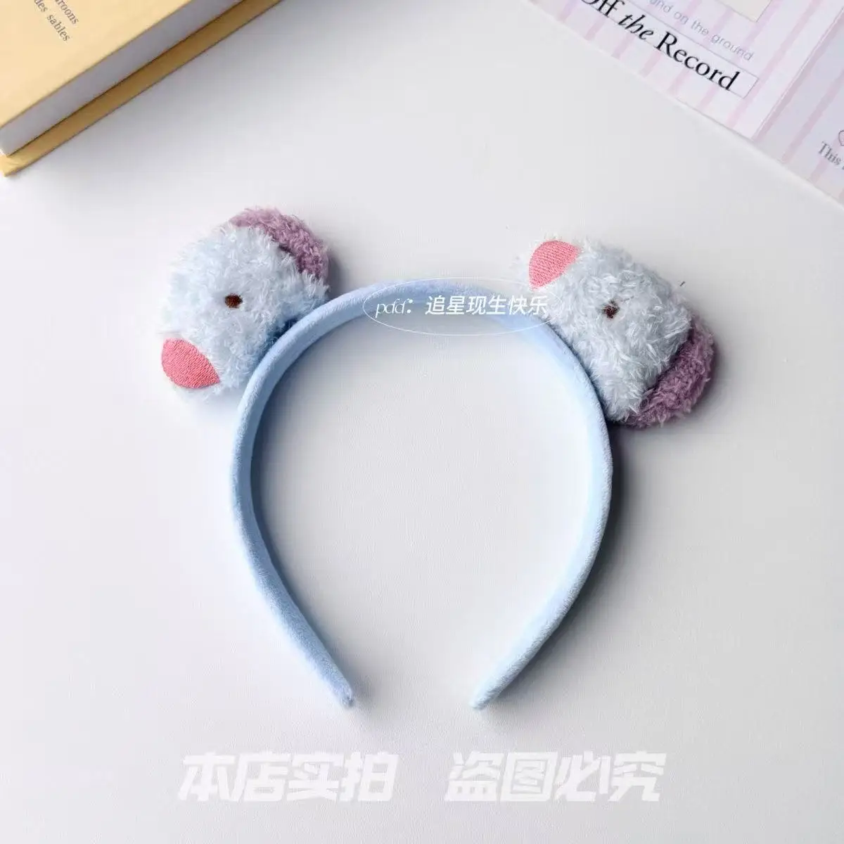 BT21 Kawaii Cartoon Headband H - Hair Bundles review and price
