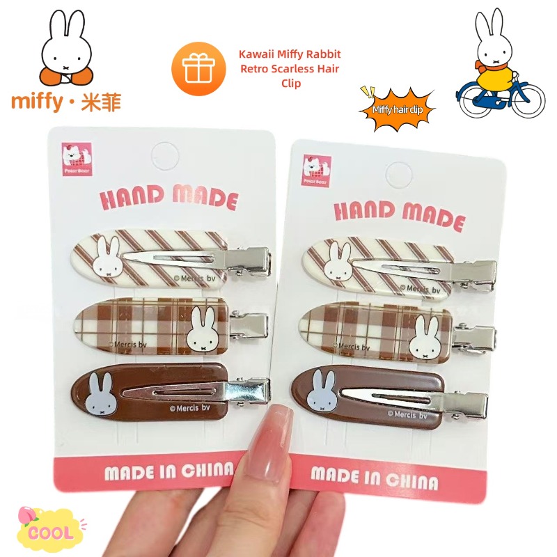Kawaii Miffy Rabbit Retro Scar - Hair Bundles review and price