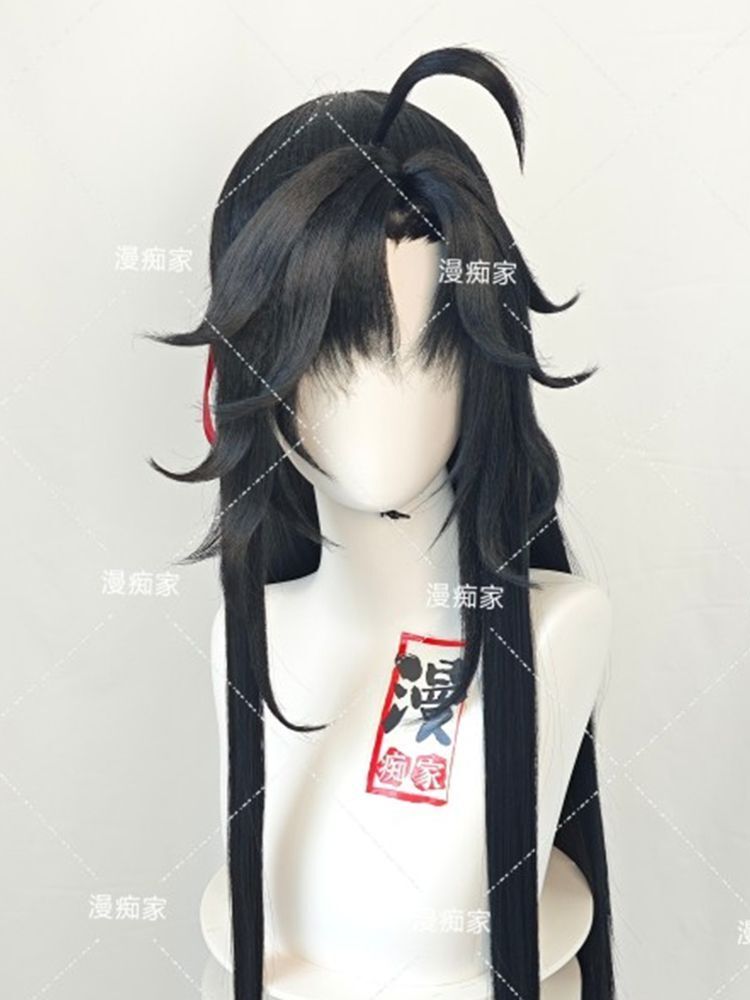 Styled Wei Wuxian Wig Mo Dao Z - Synthetic Wigs review and price